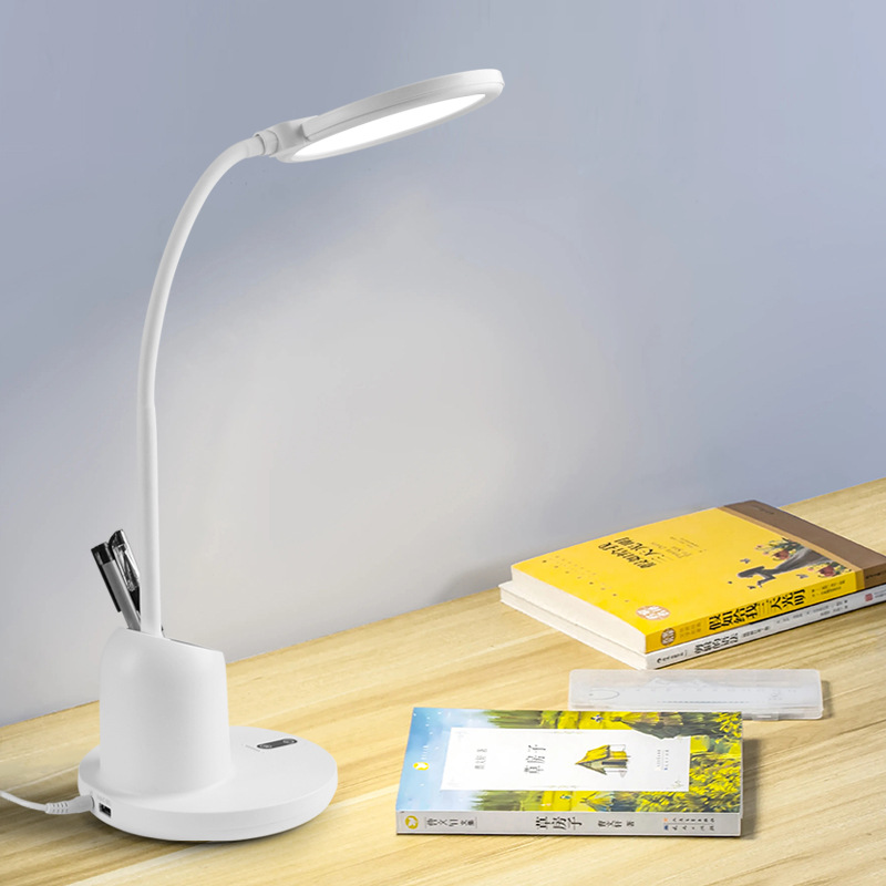 亮思能 LED台灯 护眼台灯 充电款 LSN-K10 个高清大图