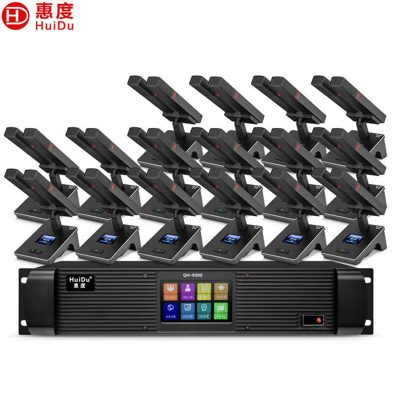 惠度(HuiDu)QH-9300M(1+16)专业有线手拉手麦克风工程8芯卡侬网线桌面讨论型会议双方杆话筒高清大图