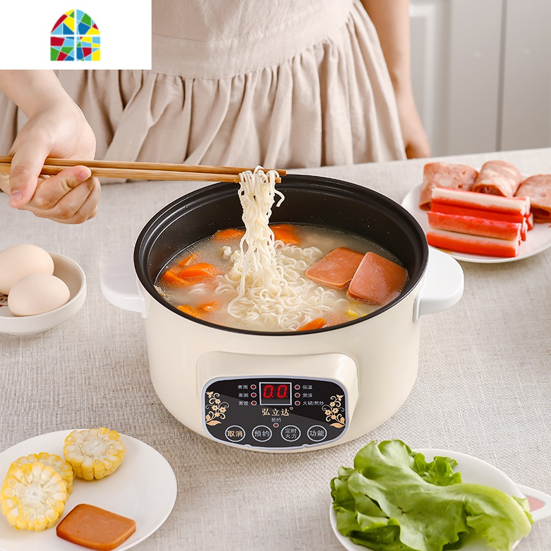 电炒锅多功能家用炒菜一体锅不粘锅炒锅插电宿舍小型蒸煮锅12人3feng