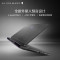 [主推]外星人(Alienware)全新 m18 18英寸高端游戏本13代酷睿i9-13900HX 64G 2T RTX4090 165Hz 高刷屏高性能笔记本电脑2996QB