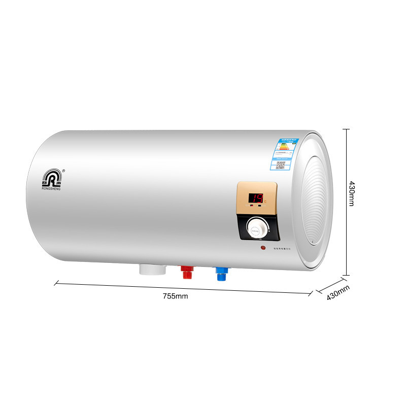 容声(RONGSHENG)电热水器RZB60-A3W5F 60升