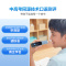 [官方正品]步步高词典笔F3 点读笔扫描笔翻译笔 学习机电子词典 小学生专属课本同步扫读翻译机翻译器