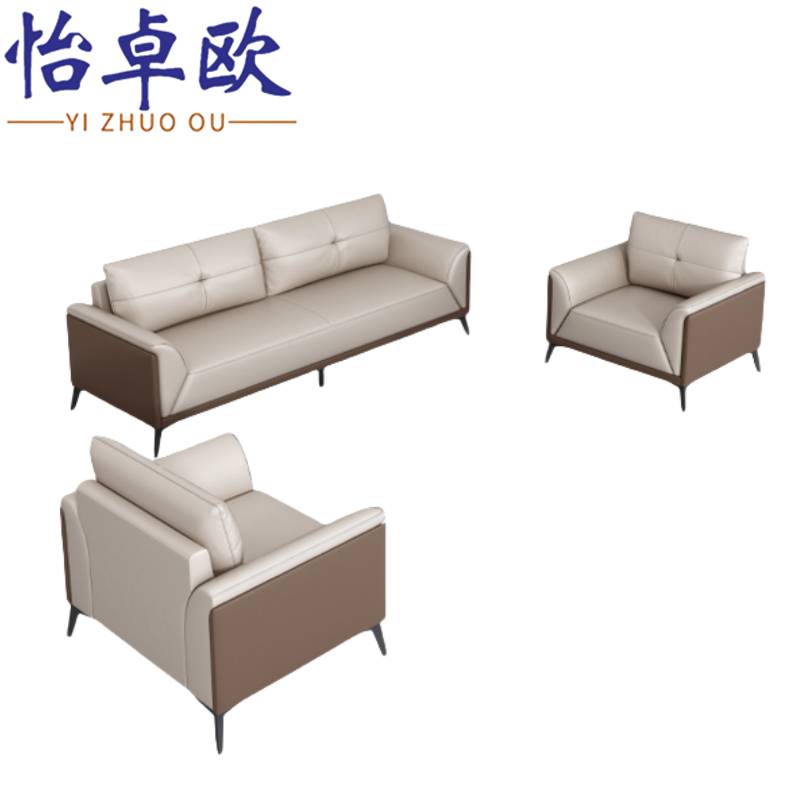 办公沙发110cm高清大图