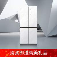 美菱冰箱BCD-600WUP9BT雪山白