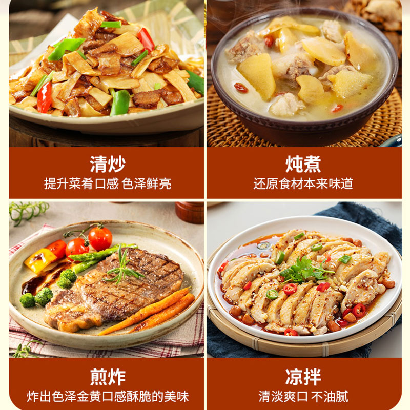 金龙鱼花生浓香调和油1.8L+盘锦大米2.5KG礼袋装送礼不寒人高清大图