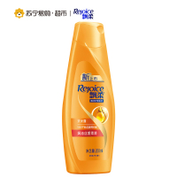飘柔洗发水精油润养柔顺200ml(染发修护)花香调