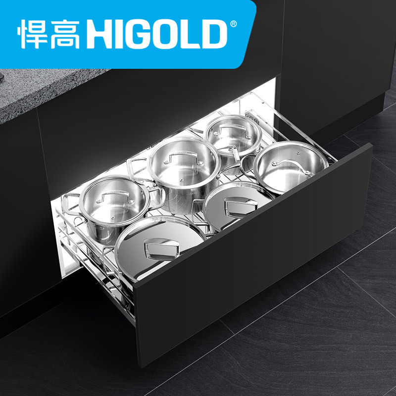 HIGOLD/悍高 黑钻双层拉篮 厨房201不锈钢拉篮 橱柜拉篮抽屉式碗架 收纳置物架调味碗碟篮