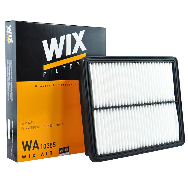 维克斯(WIX)空气滤WA10355适配15-19款索纳塔九 1.6T/16-19款起亚K5 1.6/2.0T