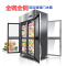 品能达 大三门前后开门冷藏展示柜 火锅店用 饮料蔬菜水果展示冰箱 前后开门冷藏后补式冷柜 双通冰柜 商用立式冰箱 点菜柜