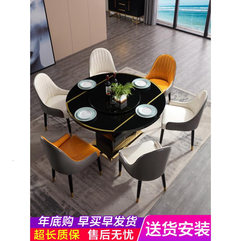 轻奢餐桌椅组合多功能带电磁炉可伸缩折叠后现代实木圆形转盘餐台 1.5米带电磁炉一桌六椅