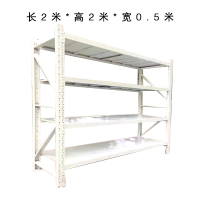 苏宁宜品推荐货架置物架落地200*200*50cm一层承重100公斤