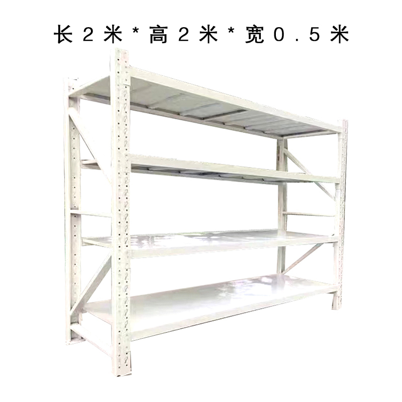 苏宁宜品推荐货架置物架落地200*200*50cm一层承重100公斤