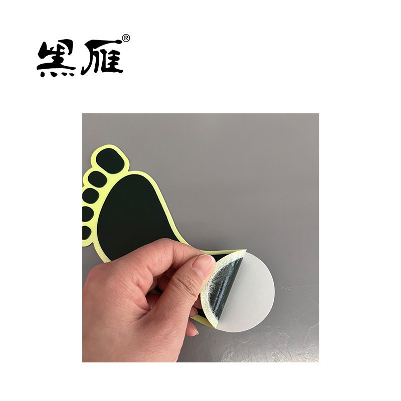 黑雁 夜光警示小脚丫标识牌80X185mm 右脚丫 个高清大图