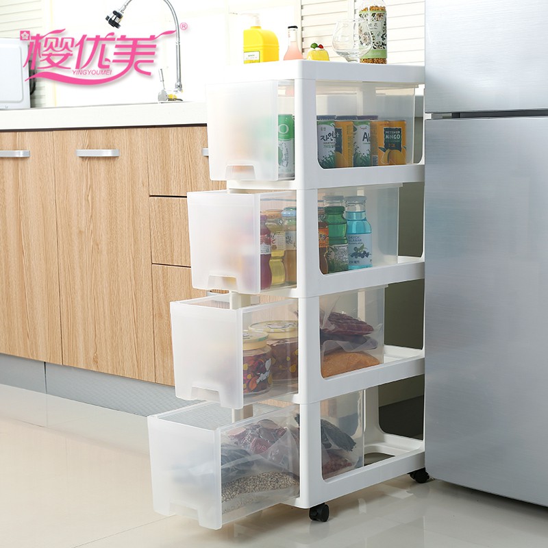 夹缝收纳柜置物架18cm塑料抽屉式自由组合浴室储物柜20cm移动窄柜收纳柜 三维工匠高清大图