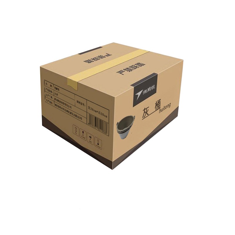 湘鹏锐 灰桶 宽29cm*高20cm 个高清大图