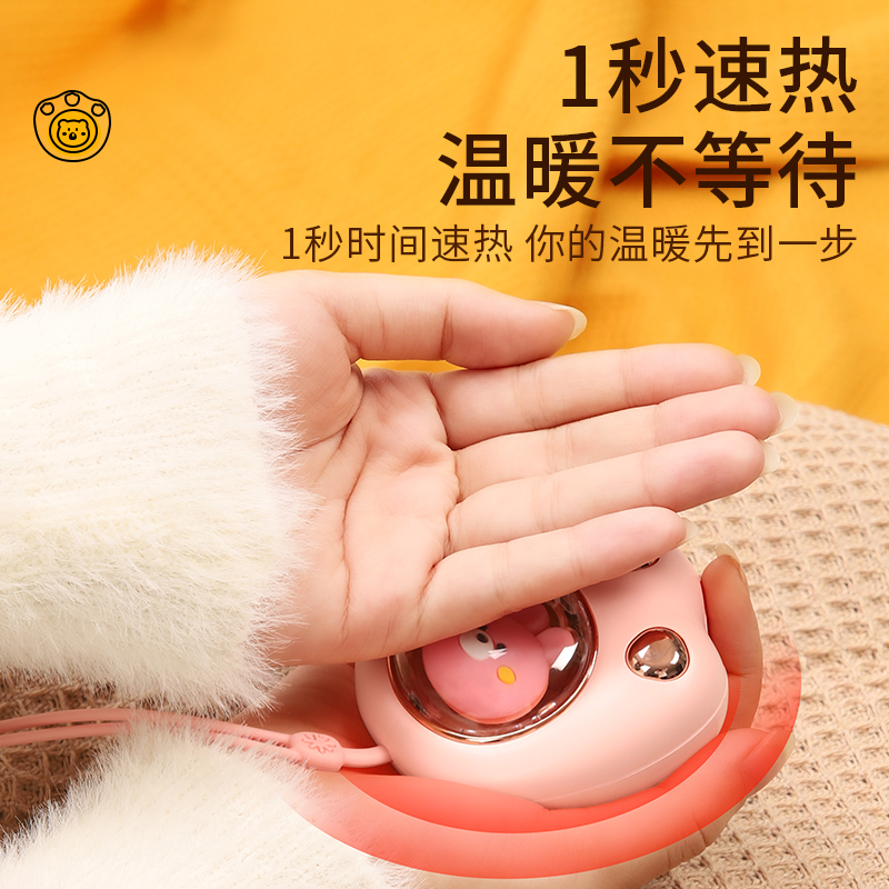卡绮猫爪暖手宝充电宝两用二合一女学生宿舍迷你便捷式暖手蛋USB多功能暖宝宝小随身自发热暖宝蛋2021冬季