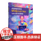 Midjourney——AIGC设计实训教程