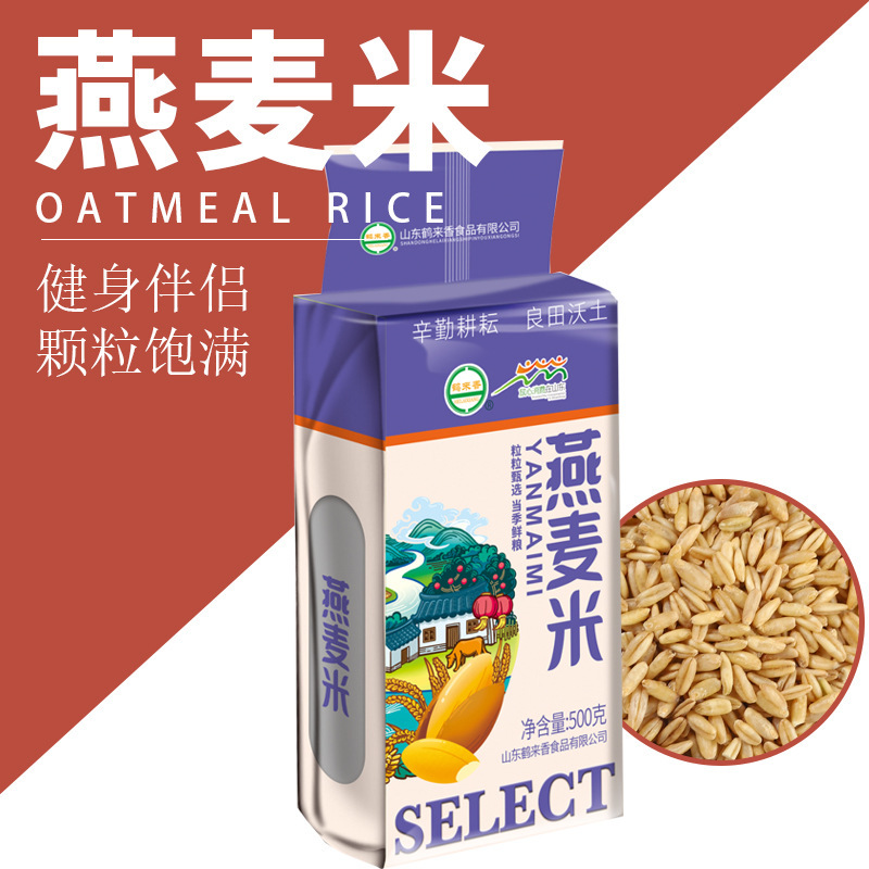 鹤来香 燕麦米500克内蒙古胚芽煮粥五谷杂粮 燕麦米500克*2
