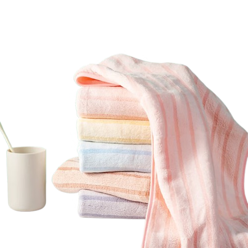 中盈惠彩涤锦毛巾 DJMJ76g 35*75cm 1条高清大图