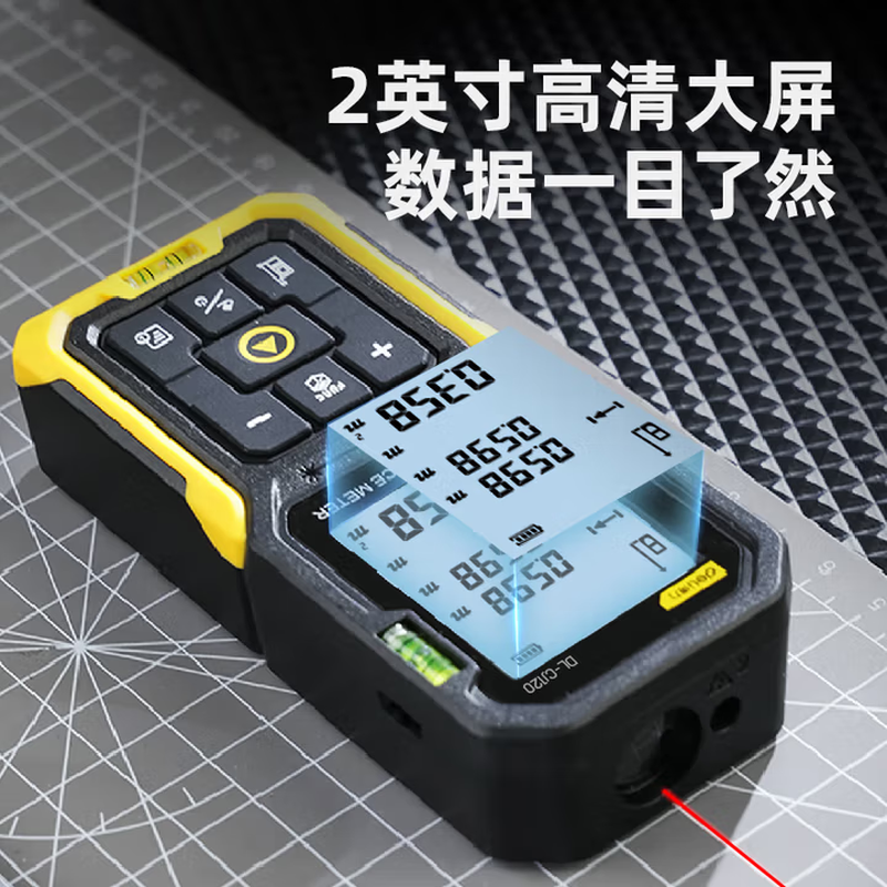 得力激光测距仪120m(黄)DL-CJ120高清大图