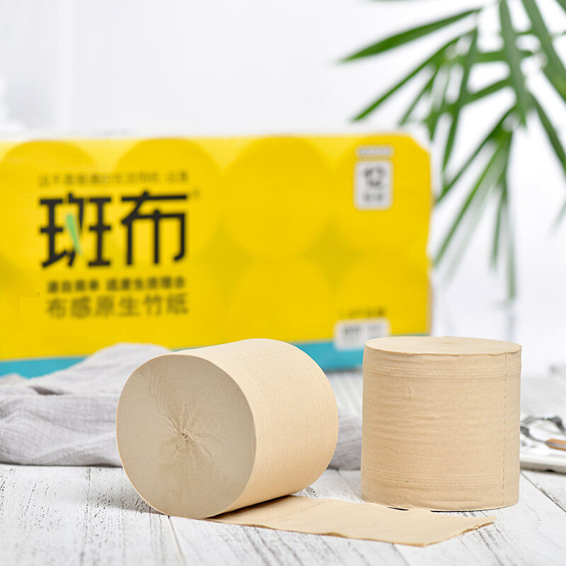 斑布卷纸无芯短卷家用1800g班布本色卫生纸巾150g/卷 12卷/
