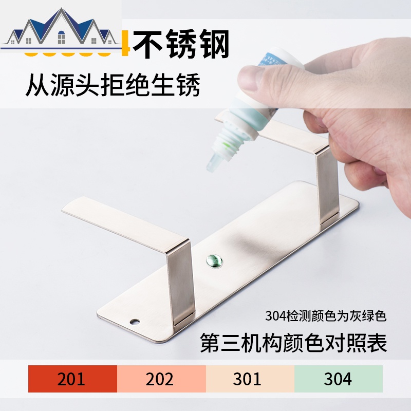 锅盖架壁挂免打孔厨房置物架收纳架放锅盖的架子菜板砧板挂架家用 三维工匠高清大图