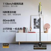 夏普吸尘器家用小型无线手持超静音强力大吸力大功率床上除螨车载吸尘机