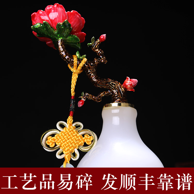 美帮汇富贵如意琉璃玉葫芦摆件珐琅彩工艺客厅电视柜婚房装饰品新婚送礼高清大图