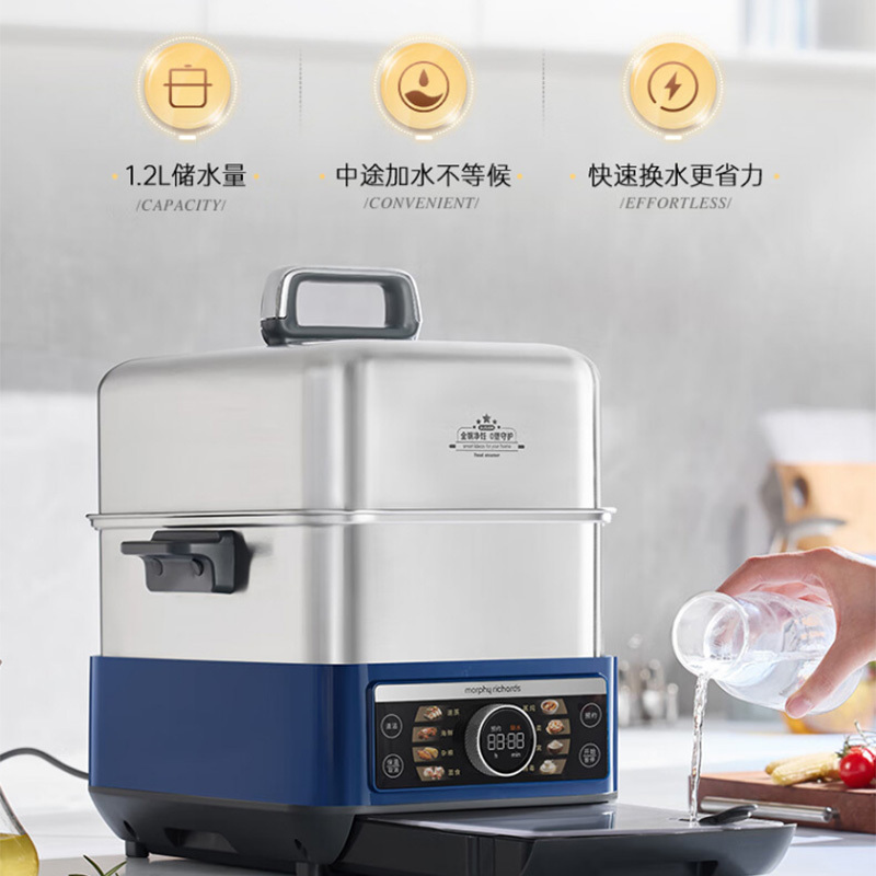摩飞电蒸锅MR1178高温短蒸快速锁鲜功能实用(颜色随机)高清大图