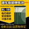 BL-5B锂电池(德生原装) 1000毫安 德生熊猫收音机BL-5C BL-5B 3.7V锂电池插卡音箱复读机手机充电池
