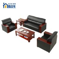 酷百年皮质沙发办公沙发三人位沙发沙发组合（1+1+3+长几+方几）