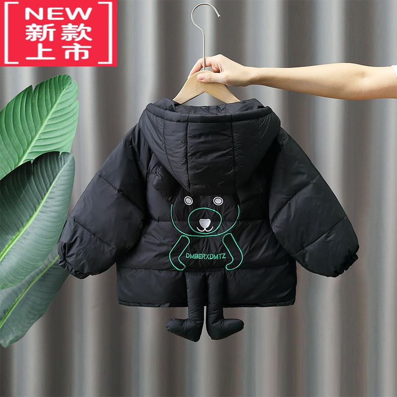 可莉允男童冬装羽绒服儿童轻薄连帽棉衣小童冬季保暖外套宝宝棉服