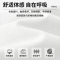 猫人100%棉长袖T恤男士320G重磅纯棉打底衫2026春秋休闲百搭卫衣