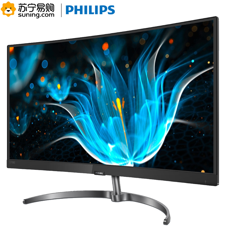 飞利浦(Philips)27英寸曲面屏 广视角HDMI接口 低蓝光爱眼 278E9QHSB5 人气版