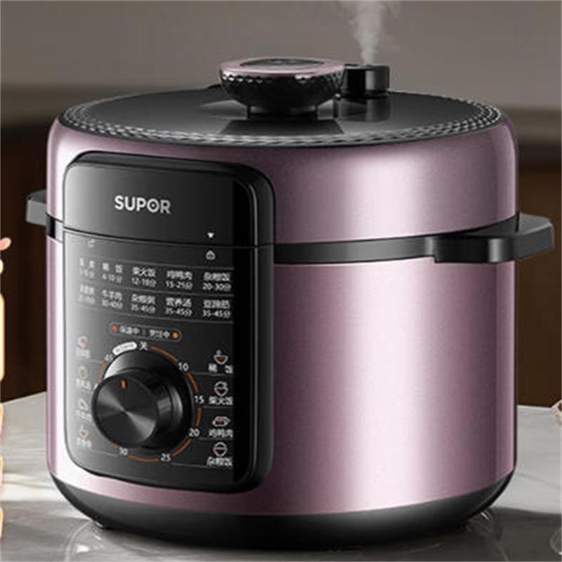 苏泊尔SUPOR智能电压力锅多功能烹饪黑科技解放双手高效节能5L大容量时尚简约设计
