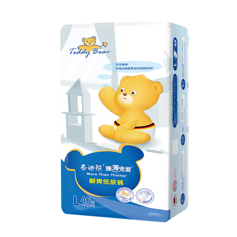 泰迪熊臻薄宠爱+瞬爽纸尿裤L码