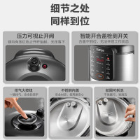 苏泊尔(SUPOR)电压力锅6L/升大容量家用一锅双胆上蒸下煮开盖收汁 智能预约多功能煲汤煮饭SY-60YC6006