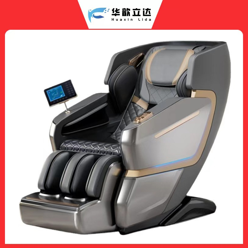 华歆立达 按摩椅 AMG58 台高清大图