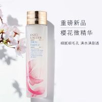 雅诗兰黛（Estee Lauder）樱花微精华液原生液爽肤水柔肤精华化妆水 全新款限量版樱花微精华液200ml