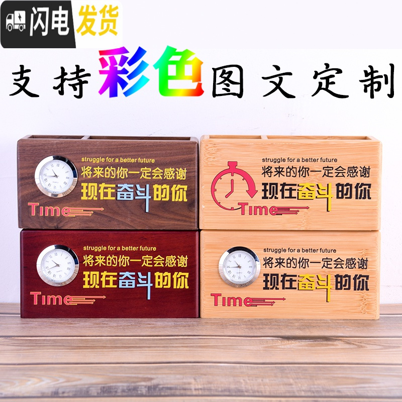 三维工匠创意时尚多功能实木笔筒办公室桌面复古笔桶中国风收纳盒定制logo 碳化竹B款高清大图
