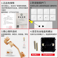 DELIXI德力西521白开关插座大面板86型无边框拉丝白单开开关三孔空调电源插座墙壁开关单控开关面板床头多控双控开关