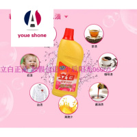 youe shone1瓶包邮立白彩漂液漂白剂活氧彩衣漂渍液活氧去渍增艳不伤衣600g