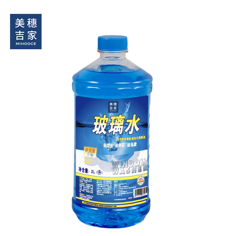 美穗吉家 高效玻璃水2L 84311