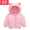 可莉允反季儿童羽绒轻薄棉服宝宝婴儿棉袄男女童中小童棉衣外套冬装