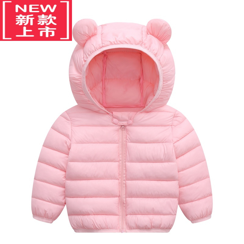 可莉允反季儿童羽绒轻薄棉服宝宝婴儿棉袄男女童中小童棉衣外套冬装