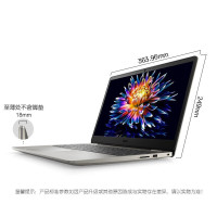 戴尔笔记本电脑 轻薄本DELL 成就3400 14英寸 高性能 商务 家用办公 （十一代i5-1135G7 16G内存 256G固态+1TB机械 ） 定制版