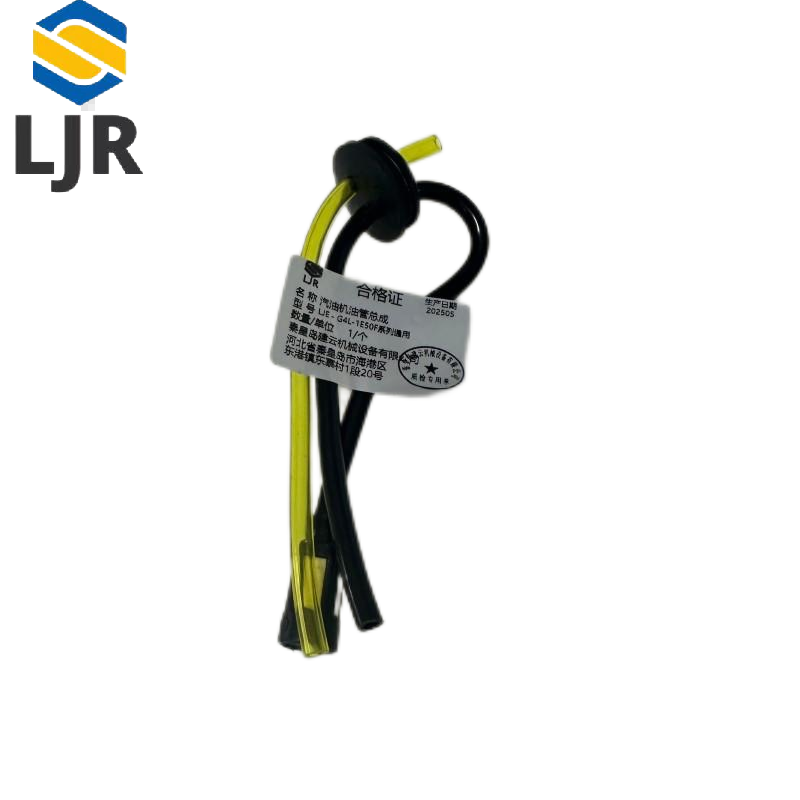 利冀尔 汽油机油管总成 LJE - G4L-1E50F系列通用 个高清大图