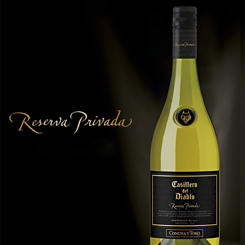 智利原瓶进口红魔鬼(Casillero del Diablo)珍酿苏维翁干白葡萄酒 750ml*6整箱装