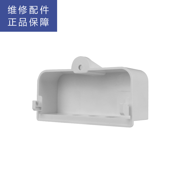 帮客材配 苏宁极物小Biu净水器 R500-W1净水机 进出水口接头保护盒 保护盖 防护盒高清大图