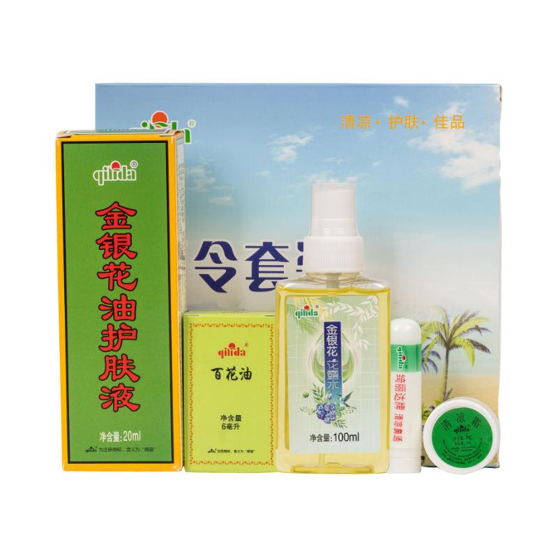 QI LI DA (绮丽达)夏令套装202605 (5件/套)高清大图